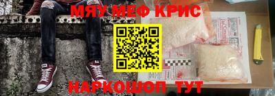 дистиллят марихуана Будённовск