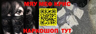 дистиллят марихуана Будённовск