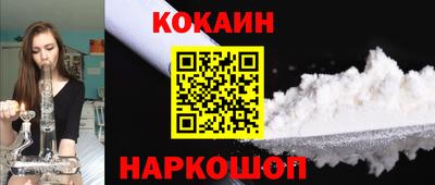 дистиллят марихуана Будённовск