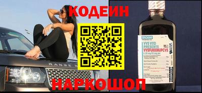 дистиллят марихуана Будённовск