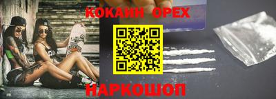 каннабис Бузулук