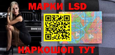 дистиллят марихуана Будённовск