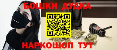 герыч Бугуруслан