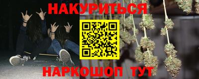 герыч Бугуруслан