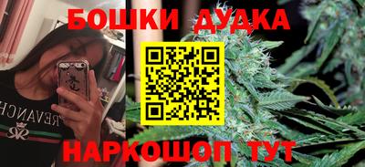герыч Бугуруслан