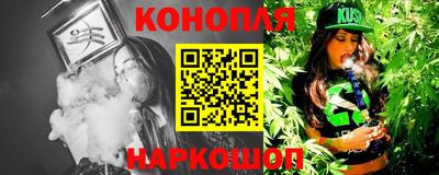 дистиллят марихуана Будённовск