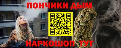 герыч Бугуруслан