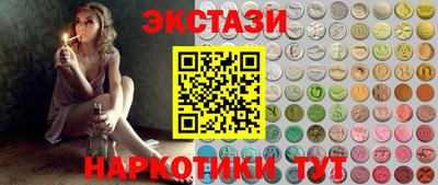 герыч Бугуруслан
