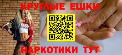 каннабис Бузулук