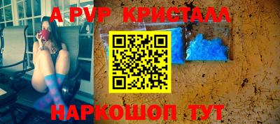 герыч Бугуруслан