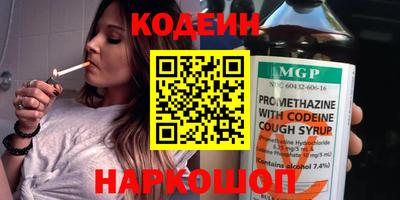 дистиллят марихуана Будённовск