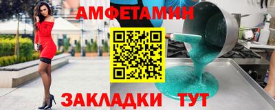 дистиллят марихуана Будённовск