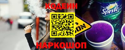 дистиллят марихуана Будённовск
