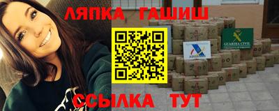 дистиллят марихуана Будённовск
