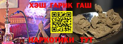 дистиллят марихуана Будённовск