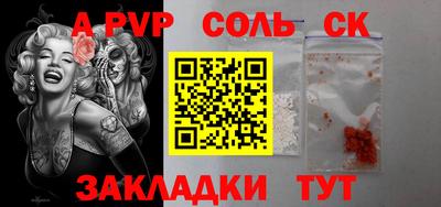 герыч Бугуруслан