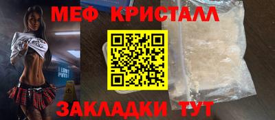 дистиллят марихуана Будённовск