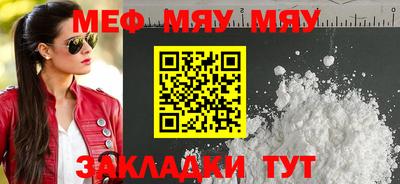дистиллят марихуана Будённовск
